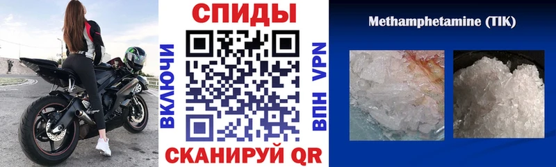 АМФ Premium  наркота  Энем 
