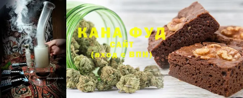 Canna-Cookies конопля  это клад  Энем  ОМГ ОМГ маркетплейс 