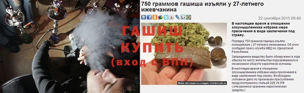 МДМА Медвежьегорск