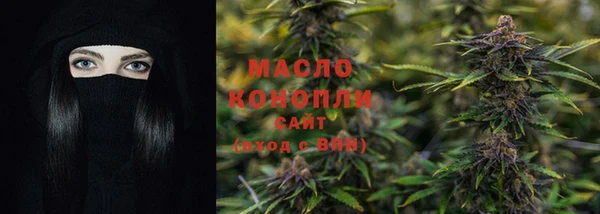 МДМА Медвежьегорск