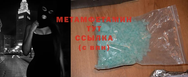МДМА Медвежьегорск