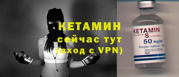 МДМА Медвежьегорск