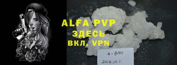 гидра Мегион