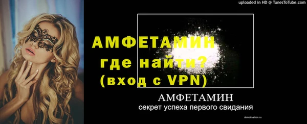 МДМА Медвежьегорск