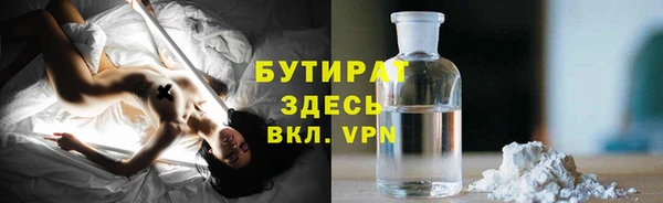 кокаин колумбия Алапаевск