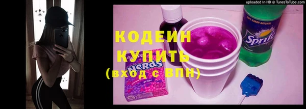 МДМА Медвежьегорск