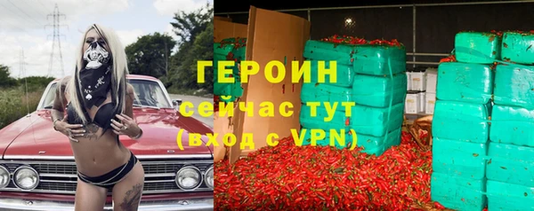 МДМА Медвежьегорск