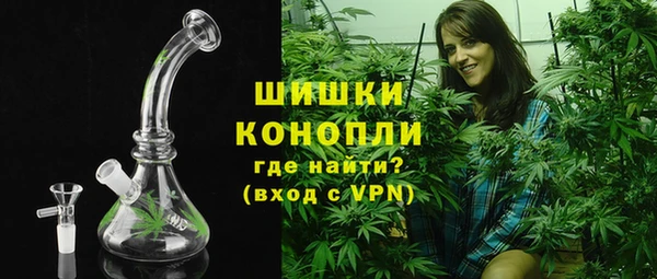 бутик Кочубеевское