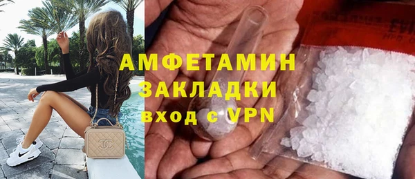 МДМА Медвежьегорск
