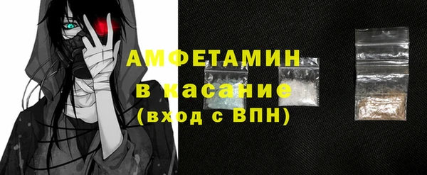 МДМА Медвежьегорск