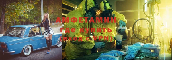 герыч Магадан