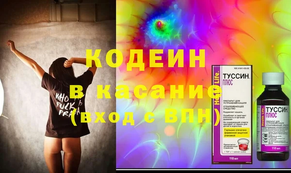 гидра Мегион