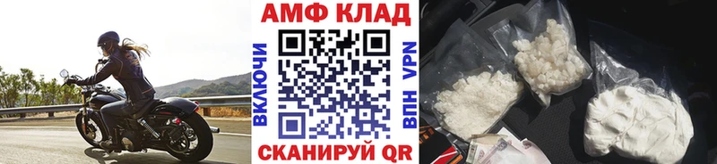 это официальный сайт  кракен tor  МЕТАМФЕТАМИН витя  Энем  даркнет сайт 